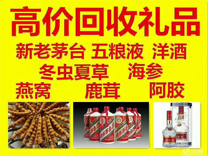 青海案例展示